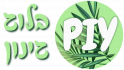 PIY LOGO with Text 960